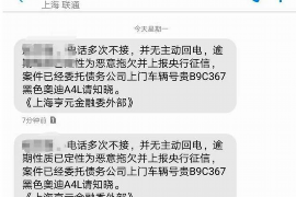 云梦专业催债公司的市场需求和前景分析